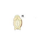 ウミガメのスタンプ（個別スタンプ：28）