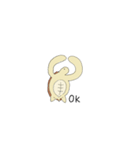 ウミガメのスタンプ（個別スタンプ：30）
