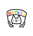 ほぼ口癖スタンプ（個別スタンプ：8）