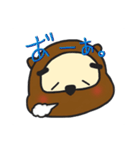 ざ・ぽんぬ つー（個別スタンプ：1）