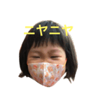 うちのひなぷー（個別スタンプ：2）