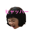 うちのひなぷー（個別スタンプ：4）