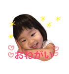 うちのひなぷー（個別スタンプ：5）