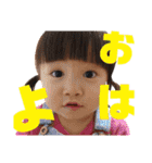 加納町のアイドル第2弾！（個別スタンプ：1）