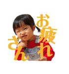 加納町のアイドル第2弾！（個別スタンプ：4）