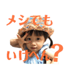 加納町のアイドル第2弾！（個別スタンプ：5）