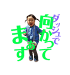 加納町のアイドル第2弾！（個別スタンプ：7）