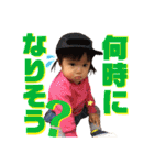 加納町のアイドル第2弾！（個別スタンプ：10）