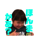 加納町のアイドル第2弾！（個別スタンプ：15）