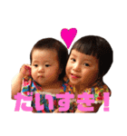 加納町のアイドル第2弾！（個別スタンプ：22）