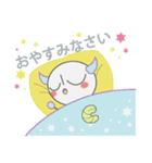 ツノとシッポ（個別スタンプ：2）