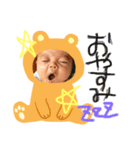 莉虎専用スタンプ（個別スタンプ：2）