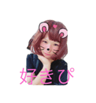 君は若狭？（個別スタンプ：4）