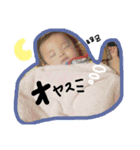 おれ、せなち。（個別スタンプ：7）