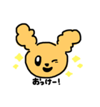 プードル（顔）（個別スタンプ：5）
