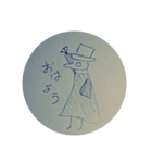 ぺすとますく（個別スタンプ：1）