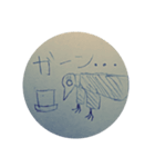 ぺすとますく（個別スタンプ：3）