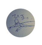 ぺすとますく（個別スタンプ：7）