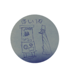 ぺすとますく（個別スタンプ：11）