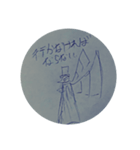 ぺすとますく（個別スタンプ：15）