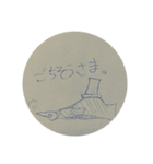 ぺすとますく（個別スタンプ：24）