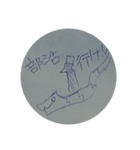 ぺすとますく（個別スタンプ：35）