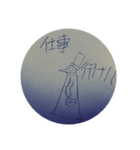 ぺすとますく（個別スタンプ：36）