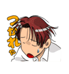 デジタルアイドル（個別スタンプ：9）