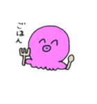 シンプルなタコ二匹（個別スタンプ：4）