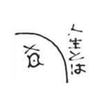 シンプルなタコ二匹（個別スタンプ：6）