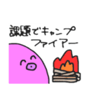 シンプルなタコ二匹（個別スタンプ：10）