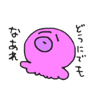 シンプルなタコ二匹（個別スタンプ：11）