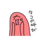 シンプルなタコ二匹（個別スタンプ：13）