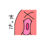 シンプルなタコ二匹（個別スタンプ：14）