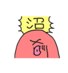 シンプルなタコ二匹（個別スタンプ：15）