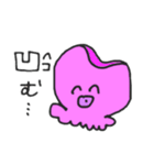 シンプルなタコ二匹（個別スタンプ：17）