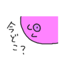 シンプルなタコ二匹（個別スタンプ：19）