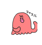 シンプルなタコ二匹（個別スタンプ：24）