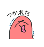 シンプルなタコ二匹（個別スタンプ：29）