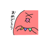 シンプルなタコ二匹（個別スタンプ：32）