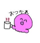 シンプルなタコ二匹（個別スタンプ：34）