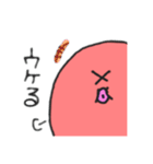 シンプルなタコ二匹（個別スタンプ：39）