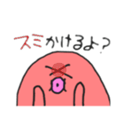 シンプルなタコ二匹（個別スタンプ：40）
