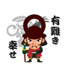 THE 戦国武将●（個別スタンプ：15）