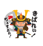THE 戦国武将●（個別スタンプ：16）