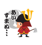 THE 戦国武将●（個別スタンプ：37）