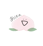 うざいふるーつ（個別スタンプ：3）