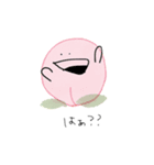 うざいふるーつ（個別スタンプ：5）
