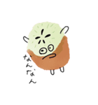 うざいふるーつ（個別スタンプ：7）