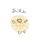 うざいふるーつ（個別スタンプ：8）